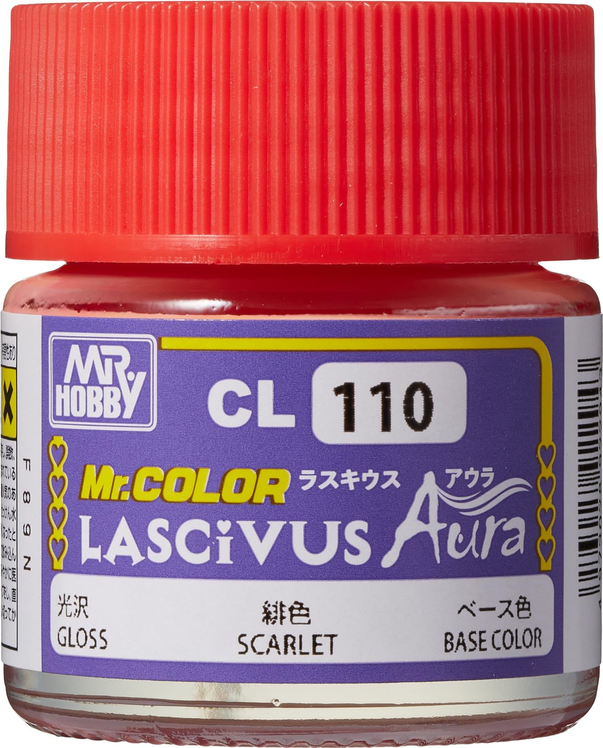 Amazon | GSI クレオス(GSI Creos) Mr.カラー ラスキウス アウラ 緋色